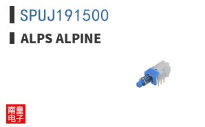 SPUJ191500 ͼƬ